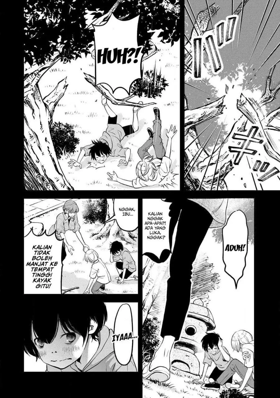 Ijime to Kaeru to Mama to Fukushuu Chapter 1.1