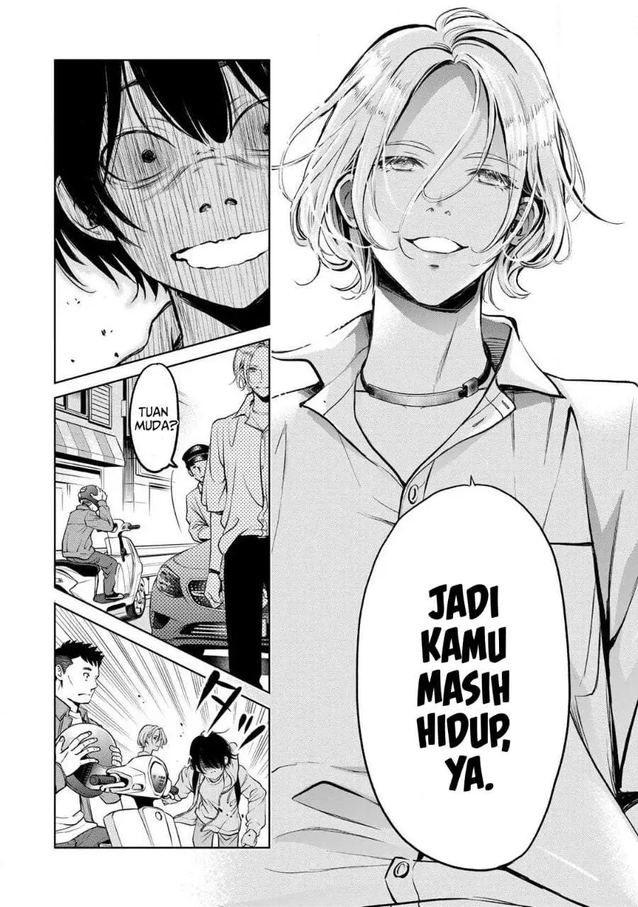 Ijime to Kaeru to Mama to Fukushuu Chapter 1.2