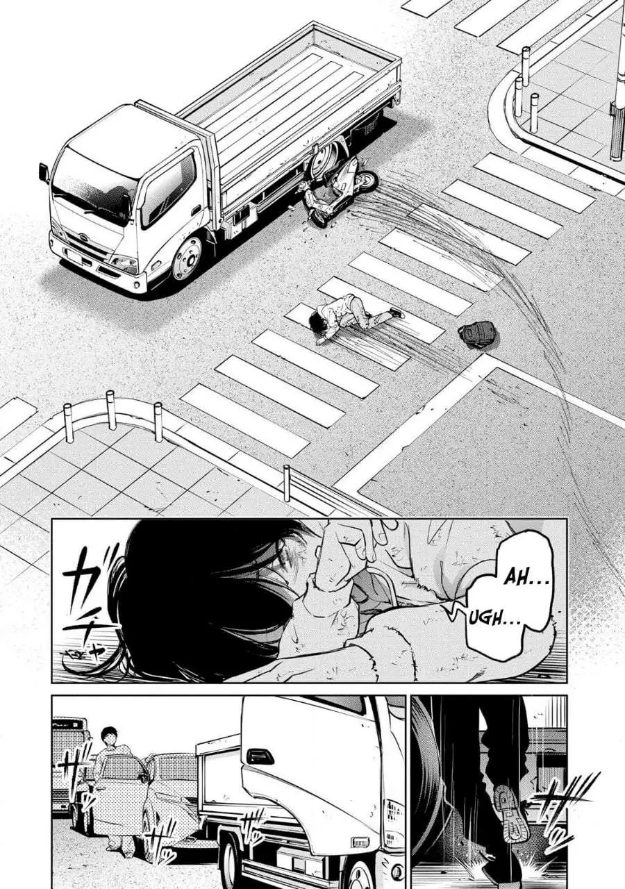 Ijime to Kaeru to Mama to Fukushuu Chapter 1.2