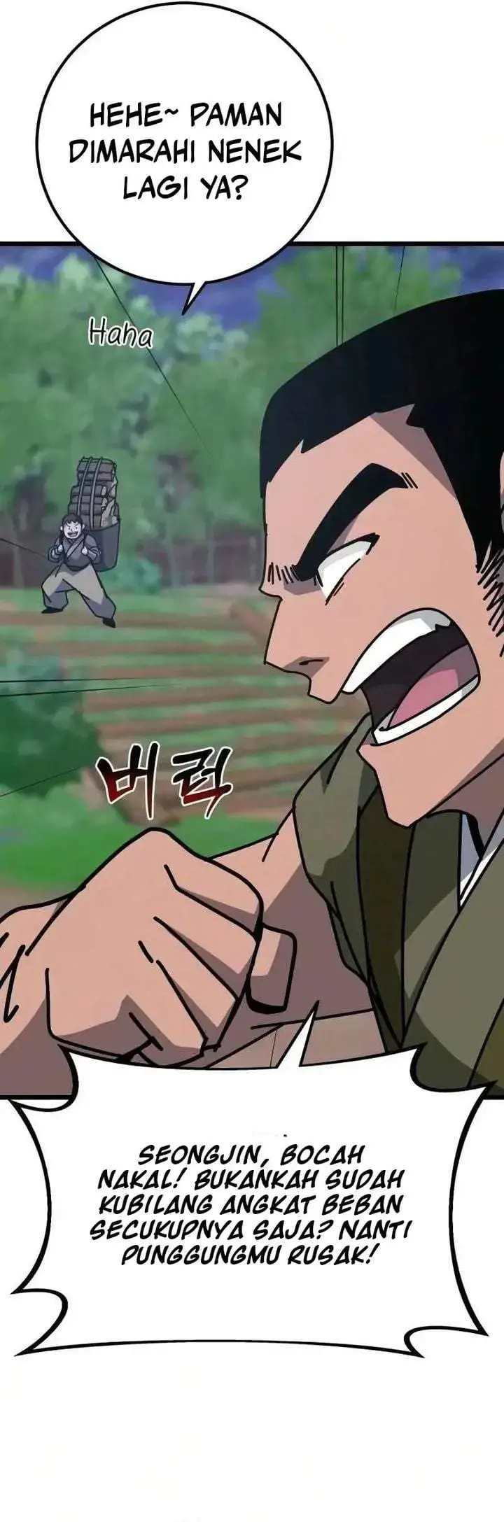 Initializing the Sect System Chapter 39