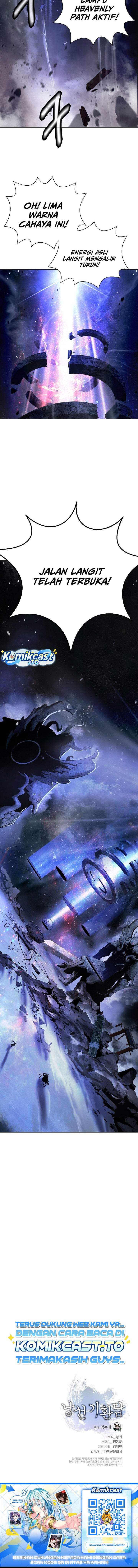Cystic Story Chapter 247