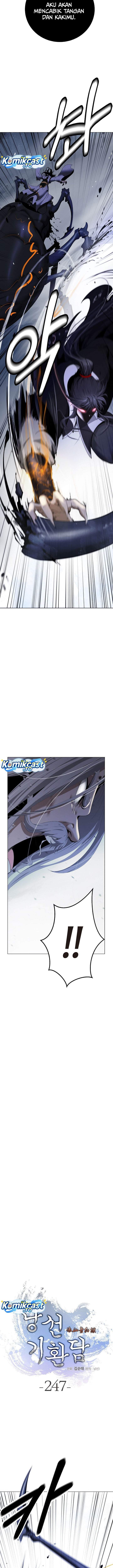 Cystic Story Chapter 247