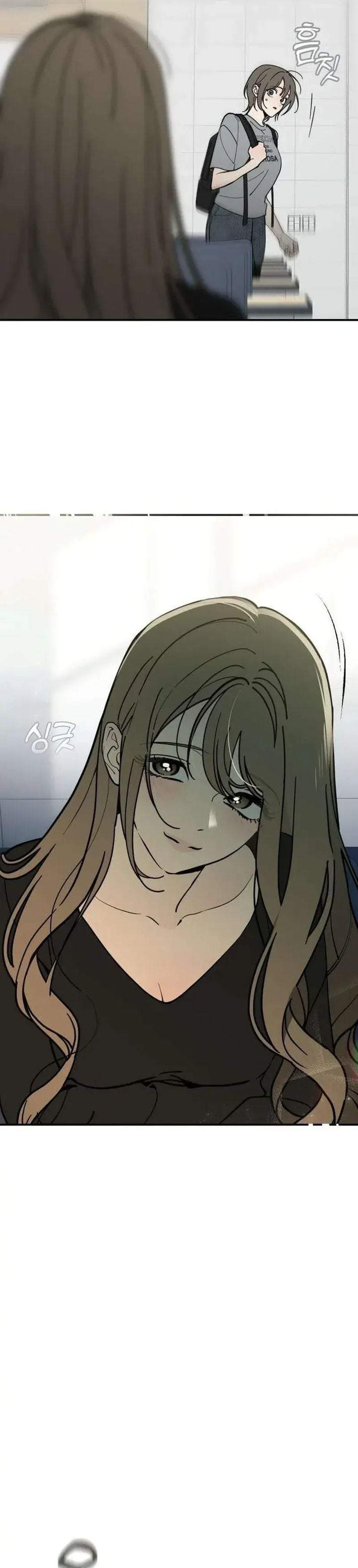 Unofficial Campus Couple Chapter 9