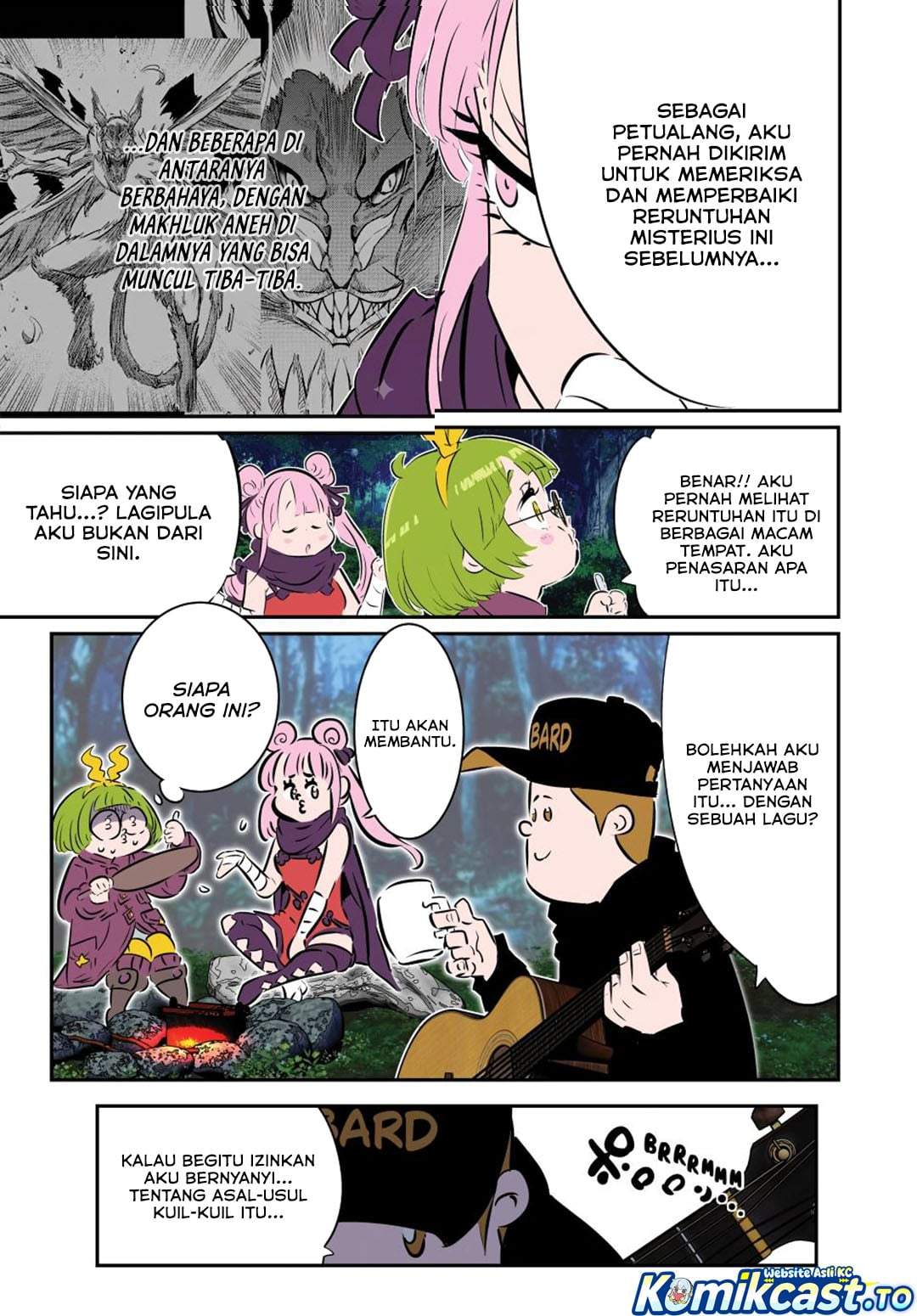 Tensei Shitara dai Nana Ouji dattanode, Kimamani Majutsu o Kiwamemasu Chapter 215
