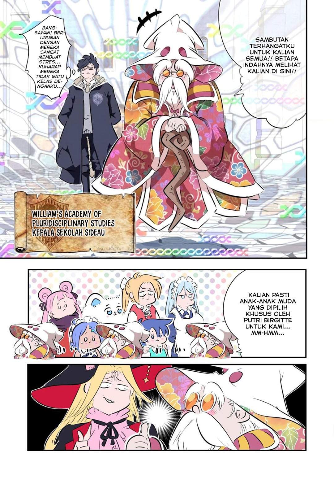 Tensei Shitara dai Nana Ouji dattanode, Kimamani Majutsu o Kiwamemasu Chapter 216