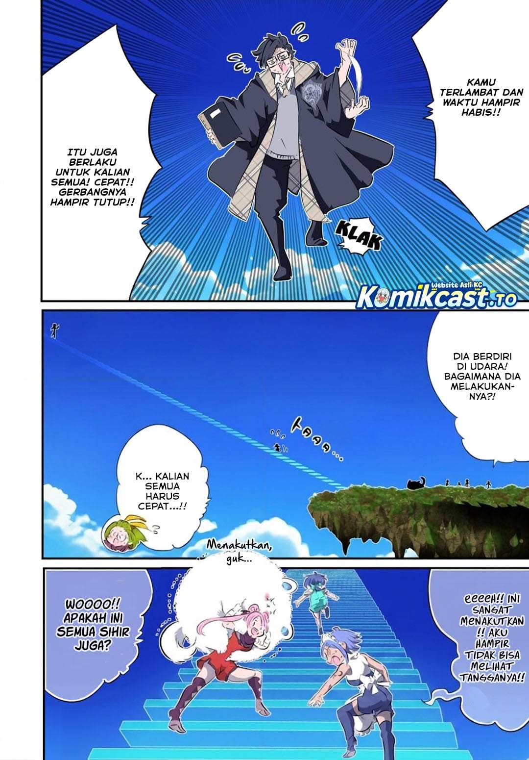 Tensei Shitara dai Nana Ouji dattanode, Kimamani Majutsu o Kiwamemasu Chapter 216