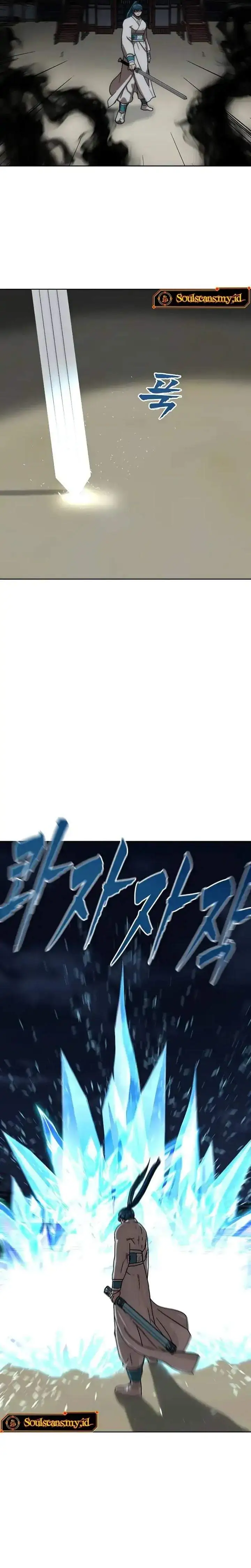 Like a Chilling Flame Chapter 83
