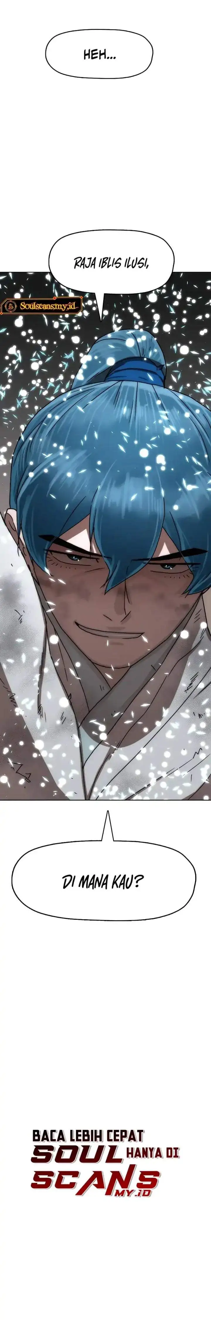 Like a Chilling Flame Chapter 83