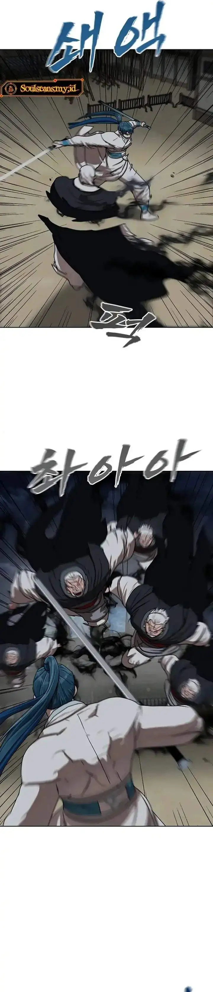 Like a Chilling Flame Chapter 83