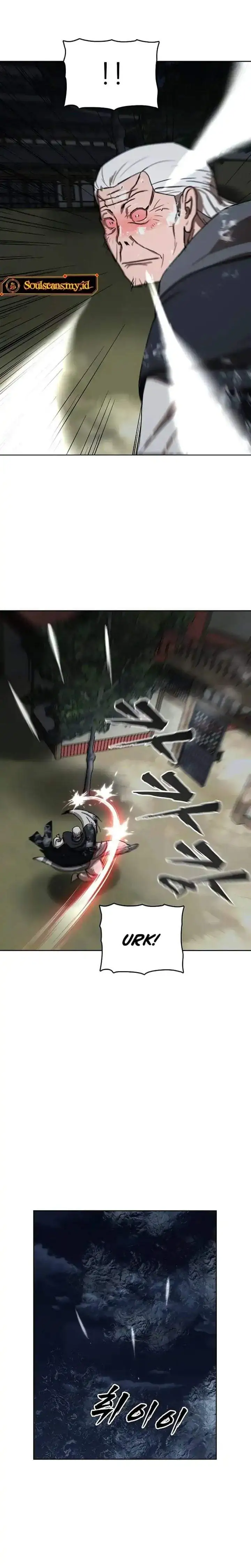 Like a Chilling Flame Chapter 83