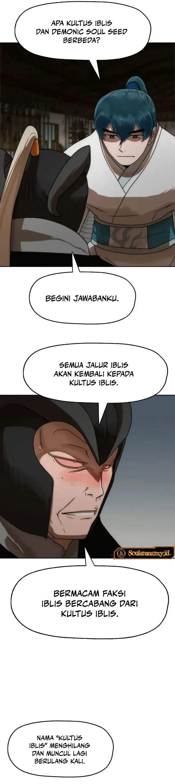 Like a Chilling Flame Chapter 84