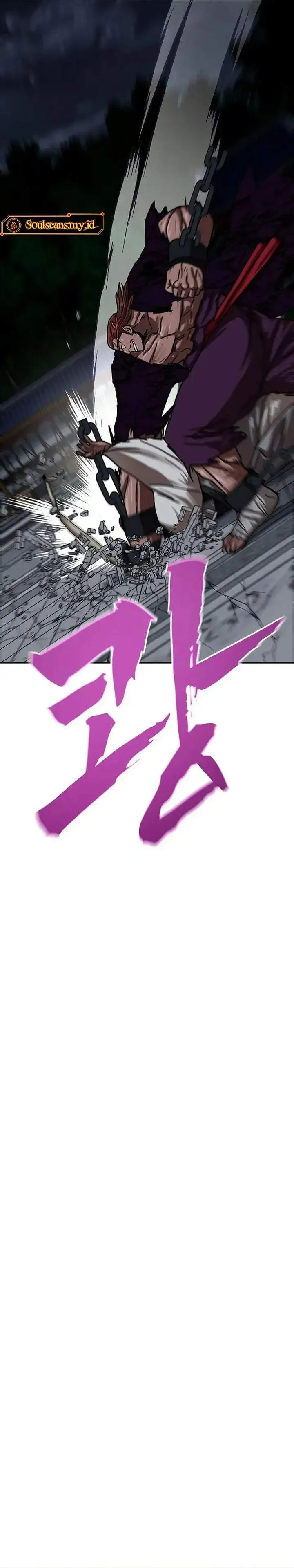Like a Chilling Flame Chapter 84