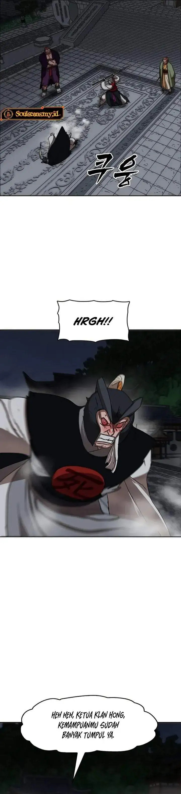 Like a Chilling Flame Chapter 84