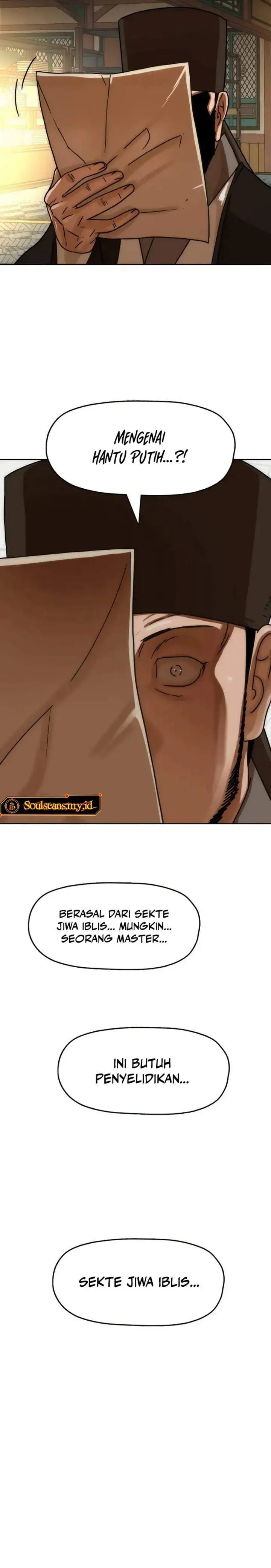 Like a Chilling Flame Chapter 85