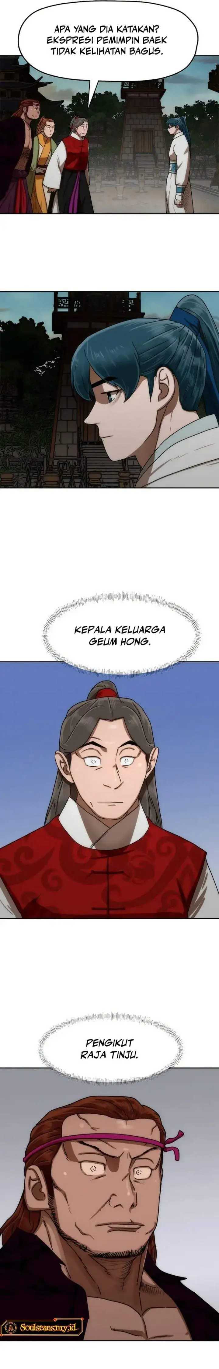 Like a Chilling Flame Chapter 85