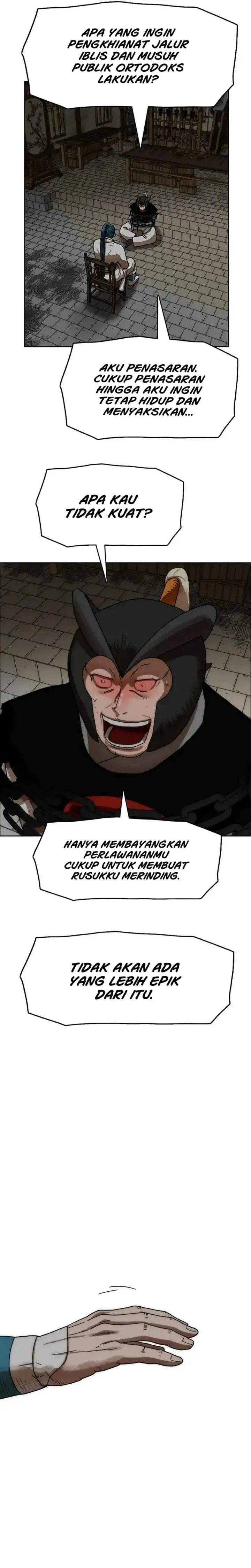 Like a Chilling Flame Chapter 85