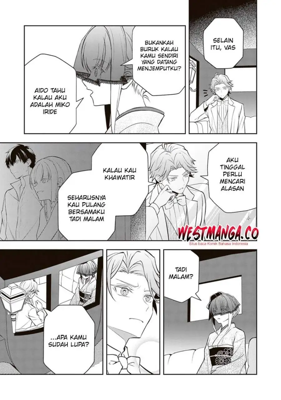 Tsuki no Shirosa wo Shirite Madoromu Chapter 10