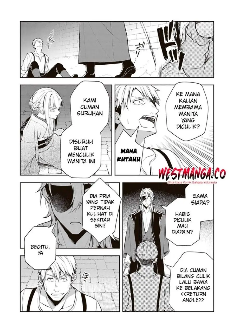 Tsuki no Shirosa wo Shirite Madoromu Chapter 10