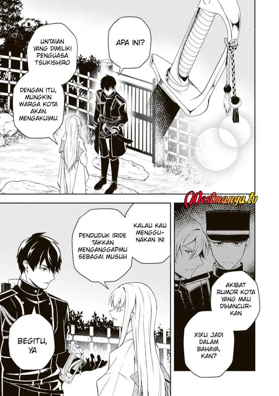 Tsuki no Shirosa wo Shirite Madoromu Chapter 5
