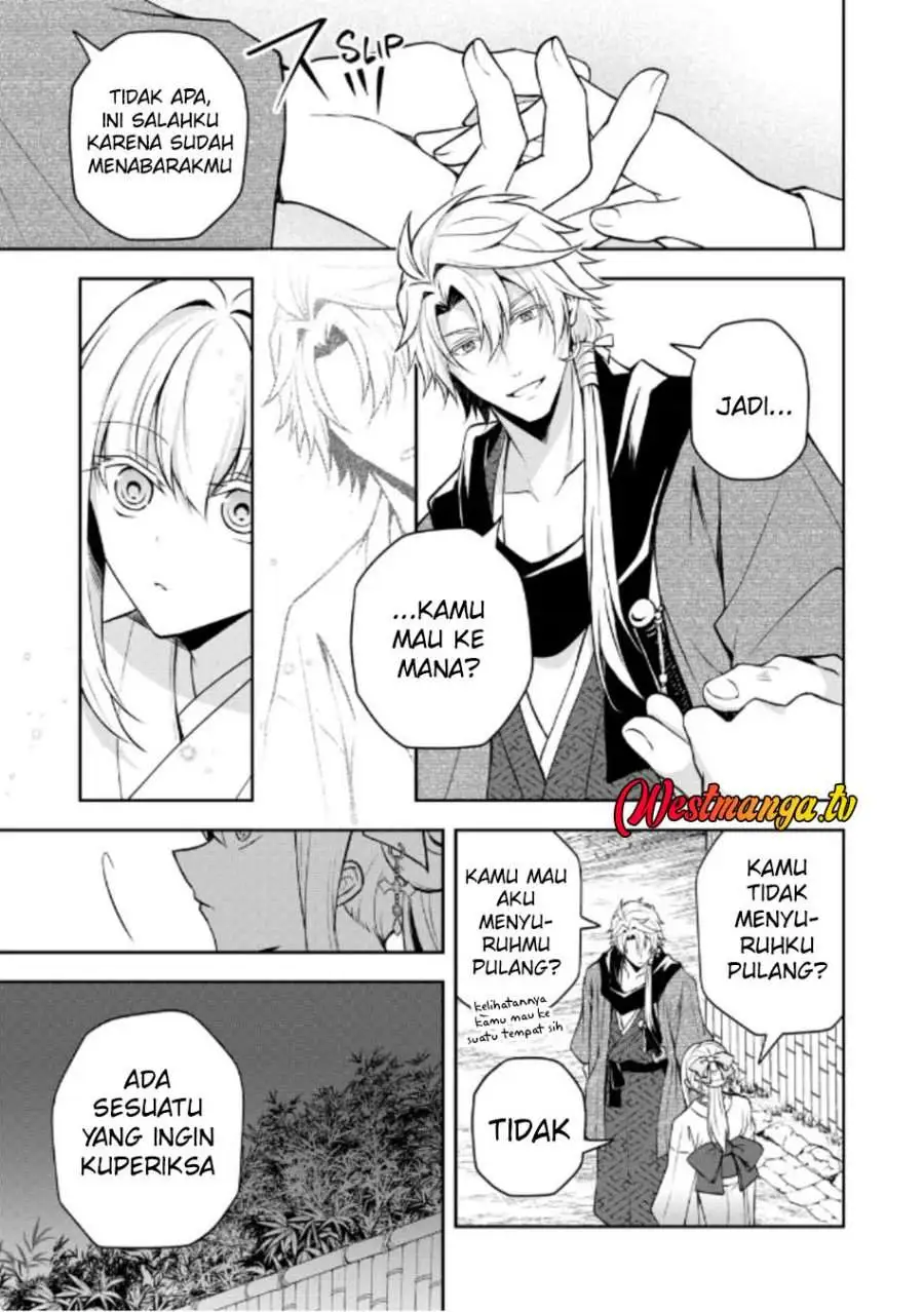 Tsuki no Shirosa wo Shirite Madoromu Chapter 5