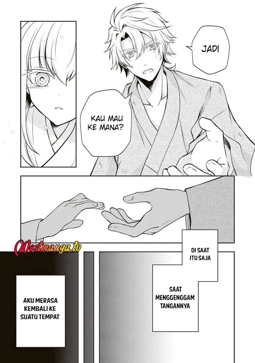 Tsuki no Shirosa wo Shirite Madoromu Chapter 6