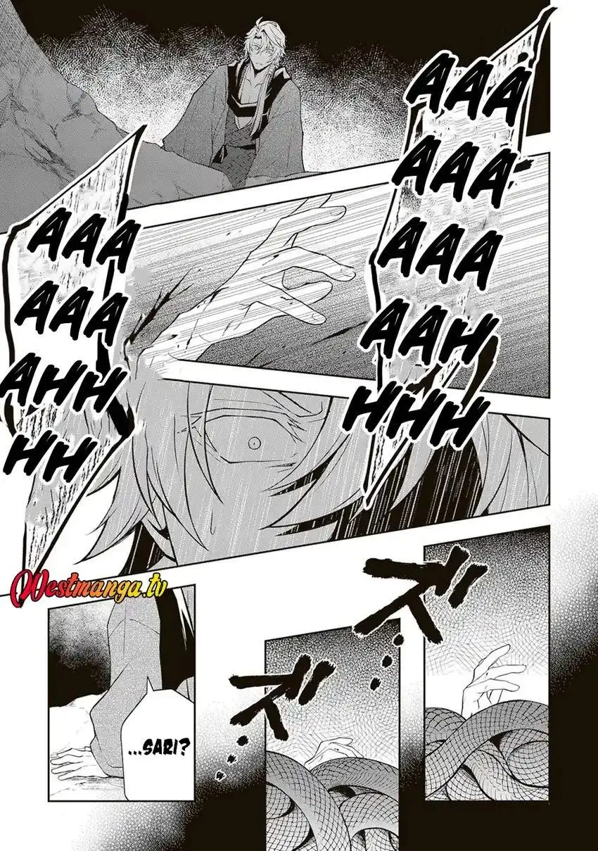 Tsuki no Shirosa wo Shirite Madoromu Chapter 6