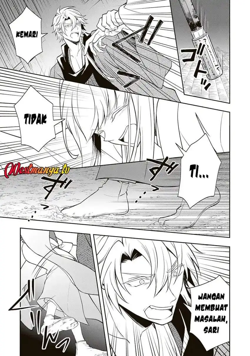 Tsuki no Shirosa wo Shirite Madoromu Chapter 6