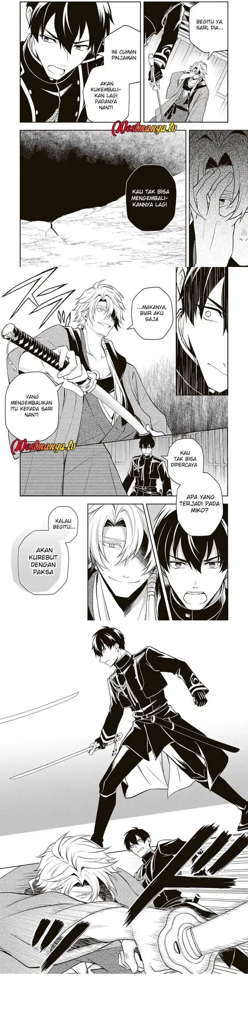 Tsuki no Shirosa wo Shirite Madoromu Chapter 7