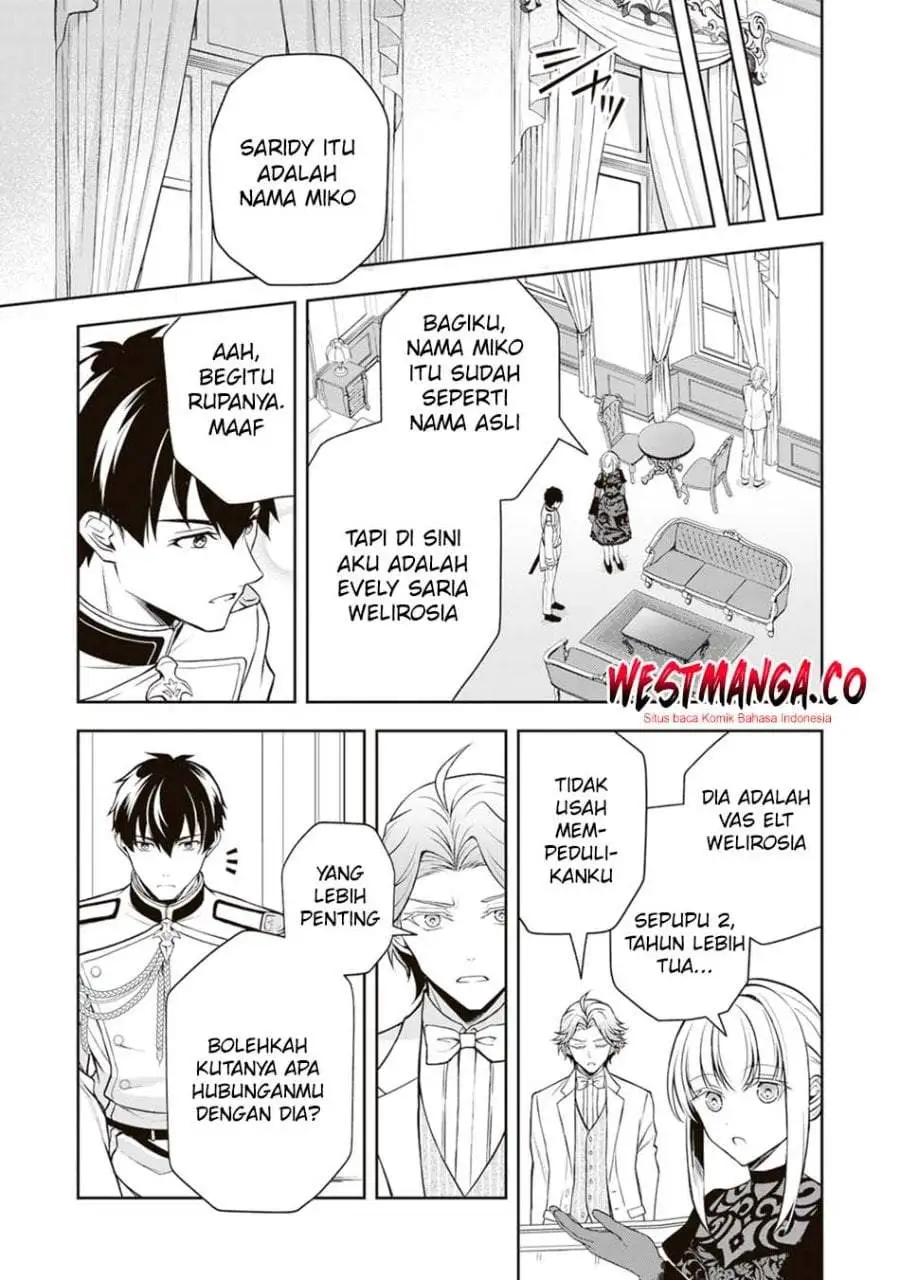 Tsuki no Shirosa wo Shirite Madoromu Chapter 9