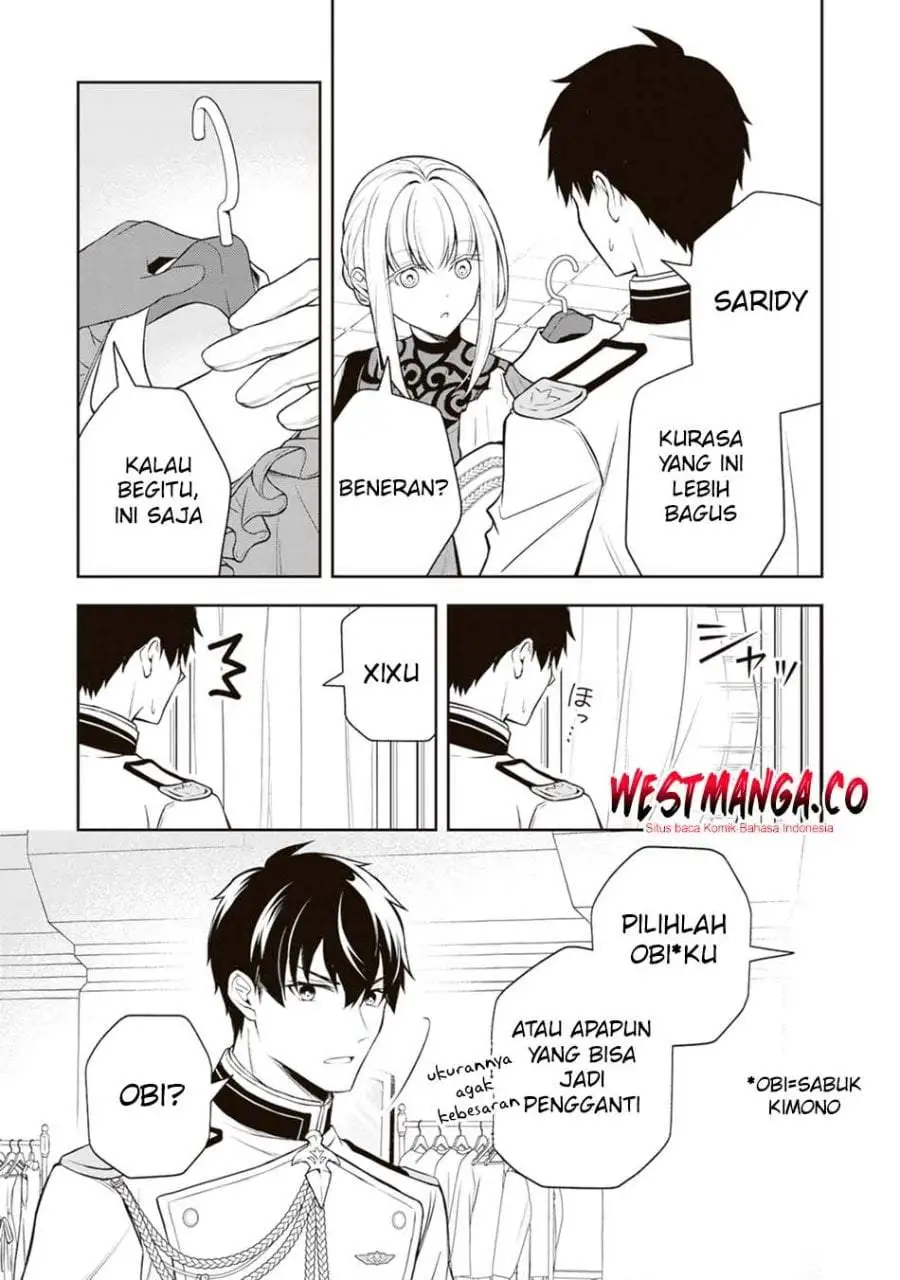Tsuki no Shirosa wo Shirite Madoromu Chapter 9