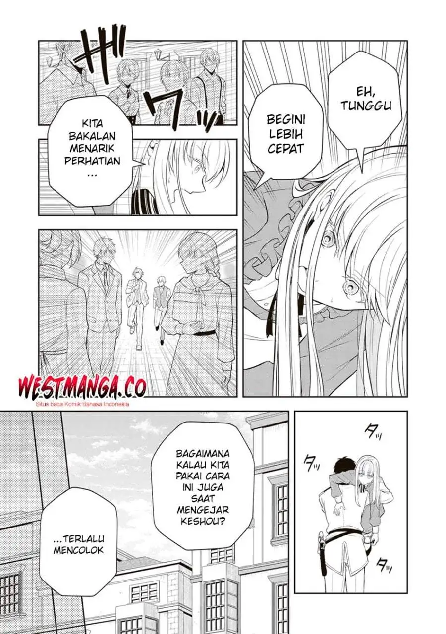 Tsuki no Shirosa wo Shirite Madoromu Chapter 9
