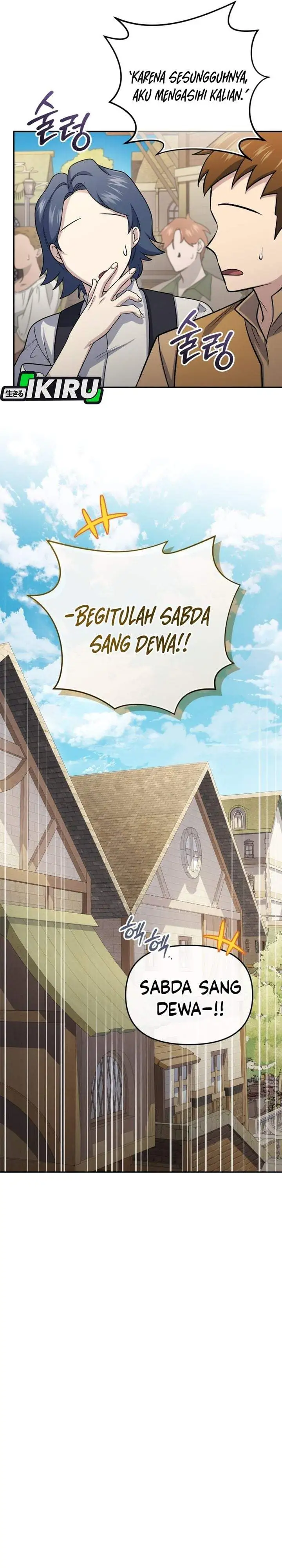 Bizzare Restaurant Chapter 83