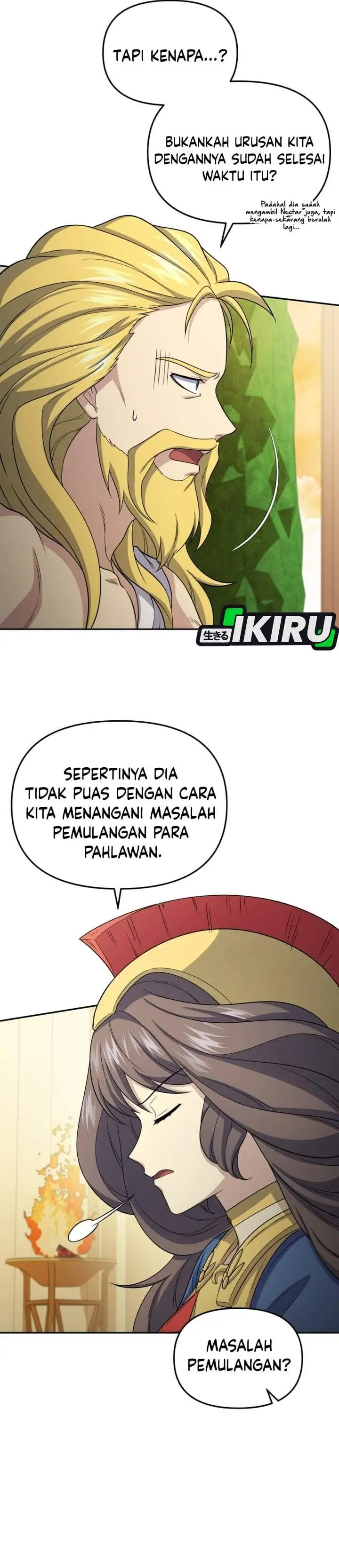 Bizzare Restaurant Chapter 84