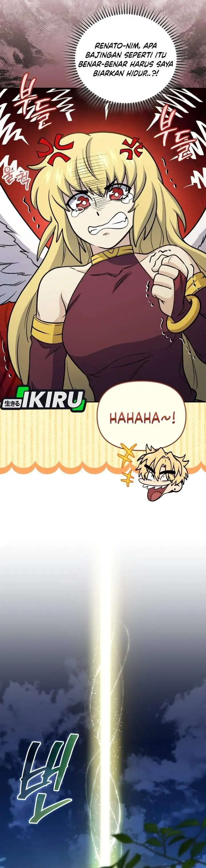 Bizzare Restaurant Chapter 84