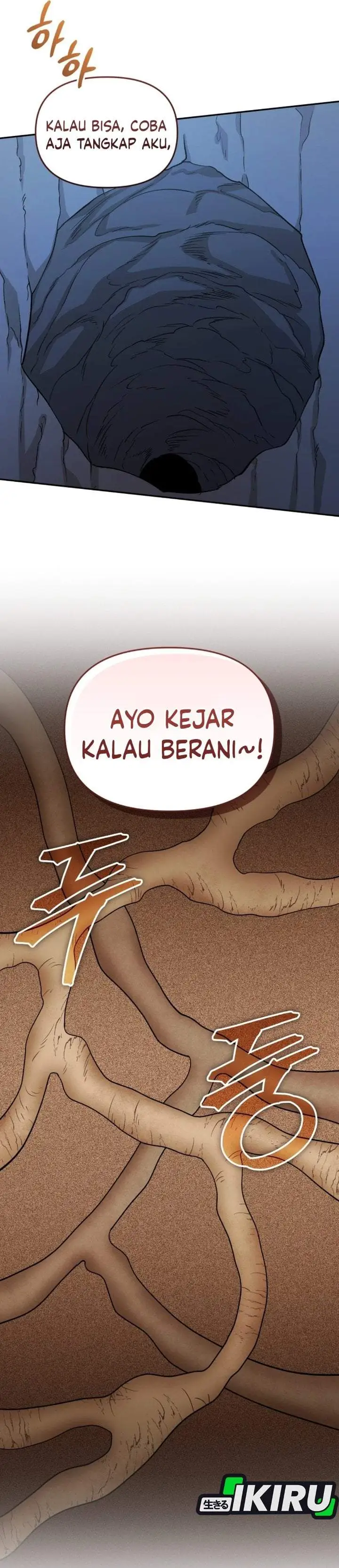 Bizzare Restaurant Chapter 84