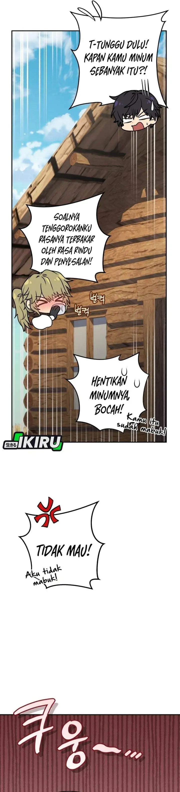 Bizzare Restaurant Chapter 86