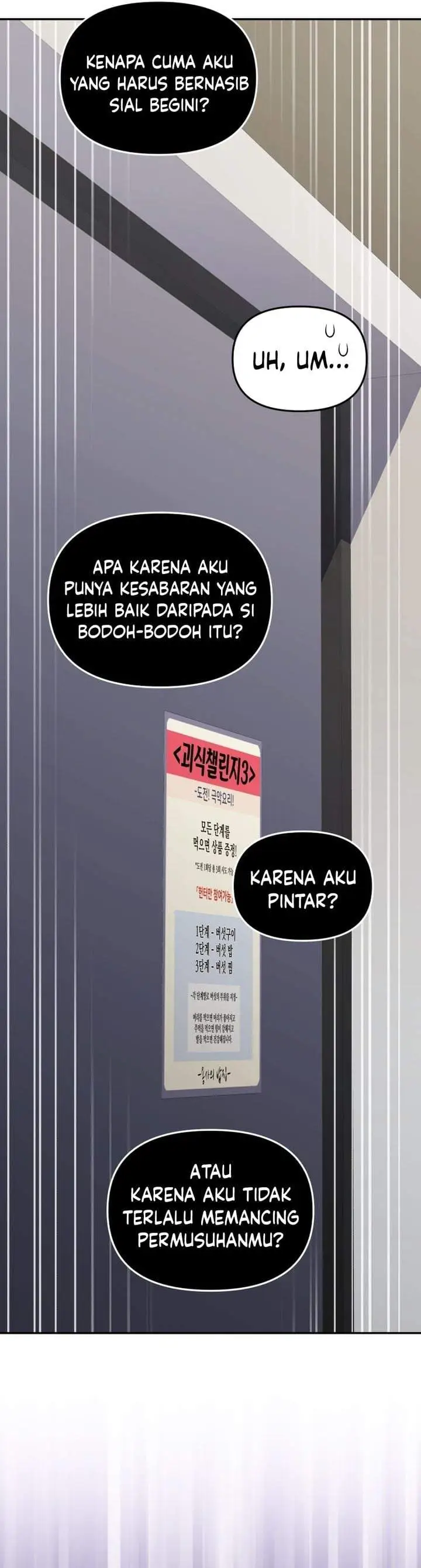 Bizzare Restaurant Chapter 89