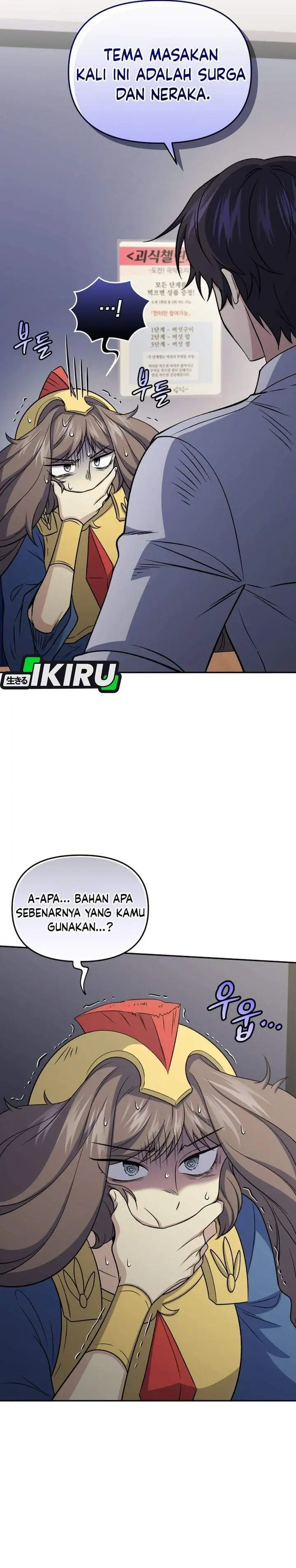 Bizzare Restaurant Chapter 89