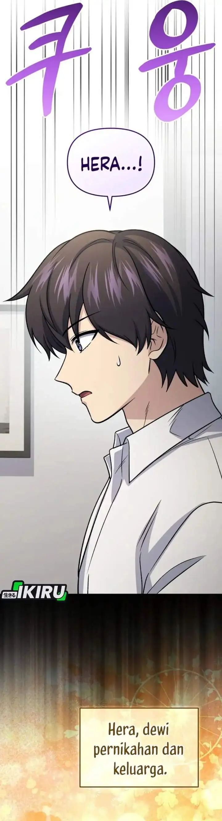 Bizzare Restaurant Chapter 90