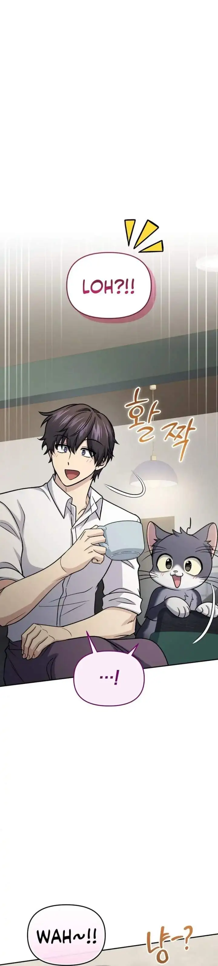 Bizzare Restaurant Chapter 90