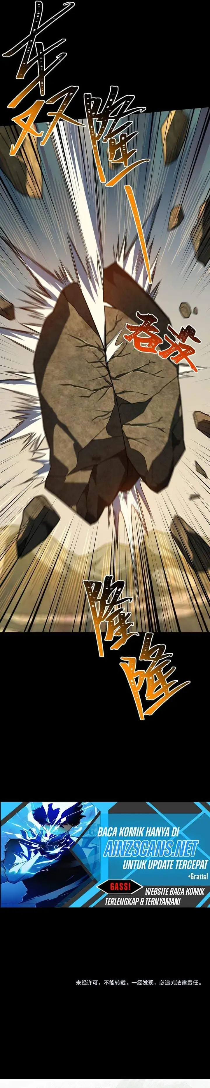 After the High School Goddess Dumped Me I Became a Martial Arts God Chapter 89
