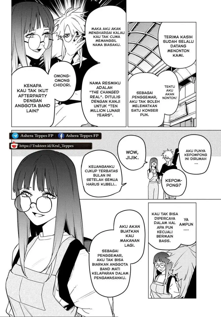Ranger Reject Chapter 117