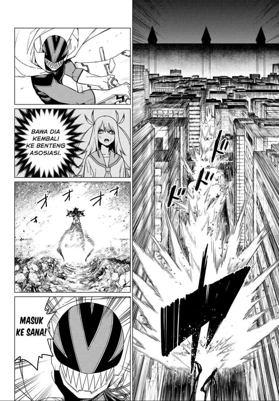 Ranger Reject Chapter 117