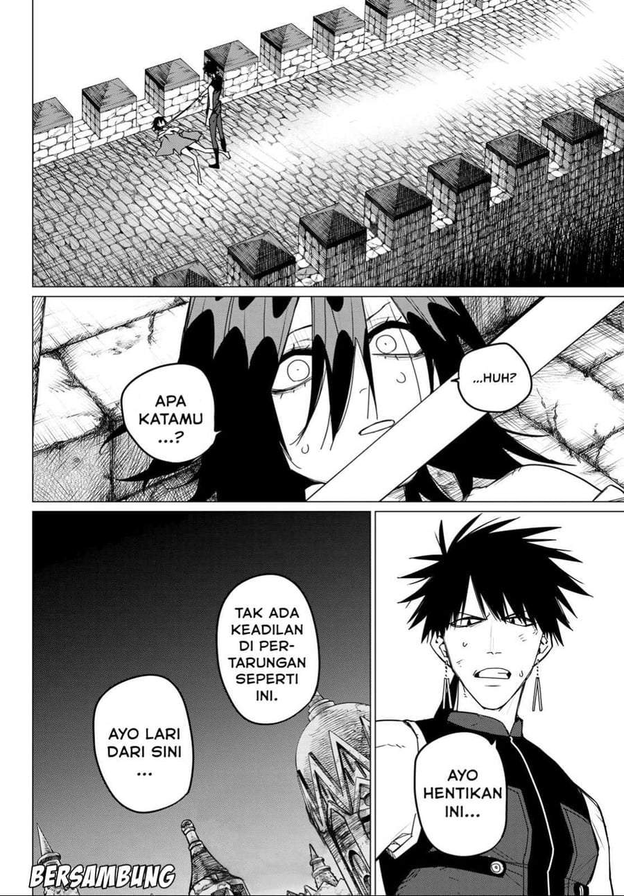 Ranger Reject Chapter 119
