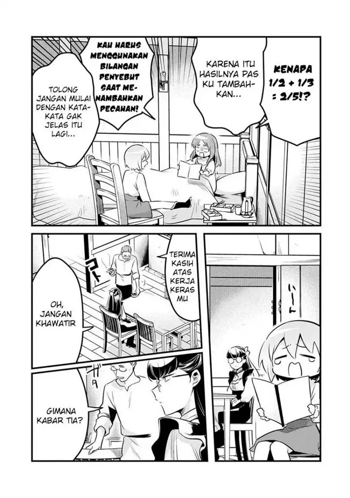 Welcome to Cheap Restaurant of Outcasts! Chapter 57