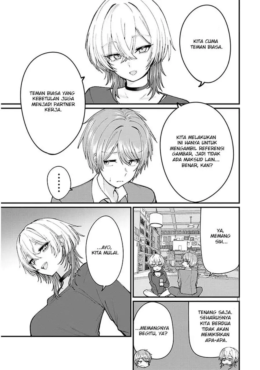 Kakenai node Yatte Mita Chapter 1