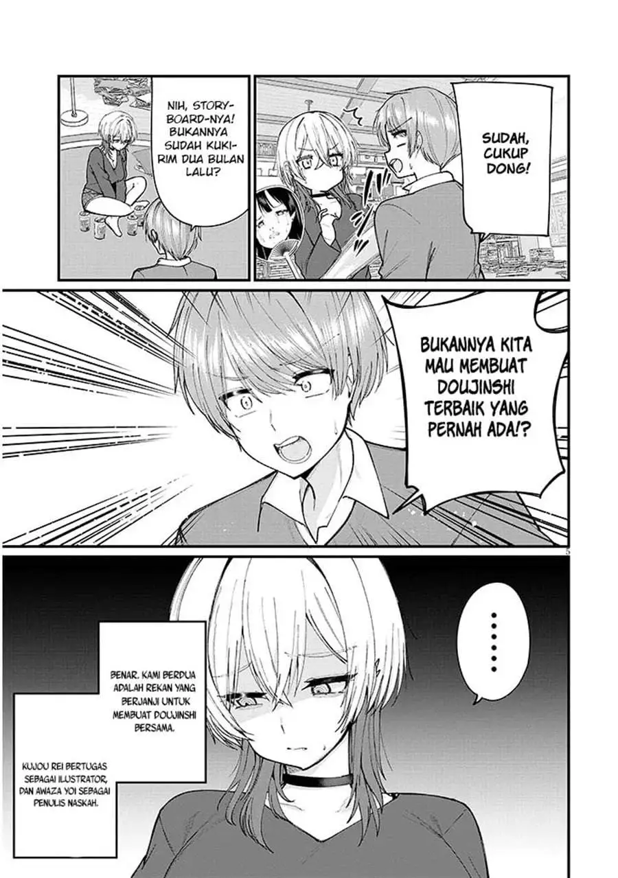 Kakenai node Yatte Mita Chapter 1