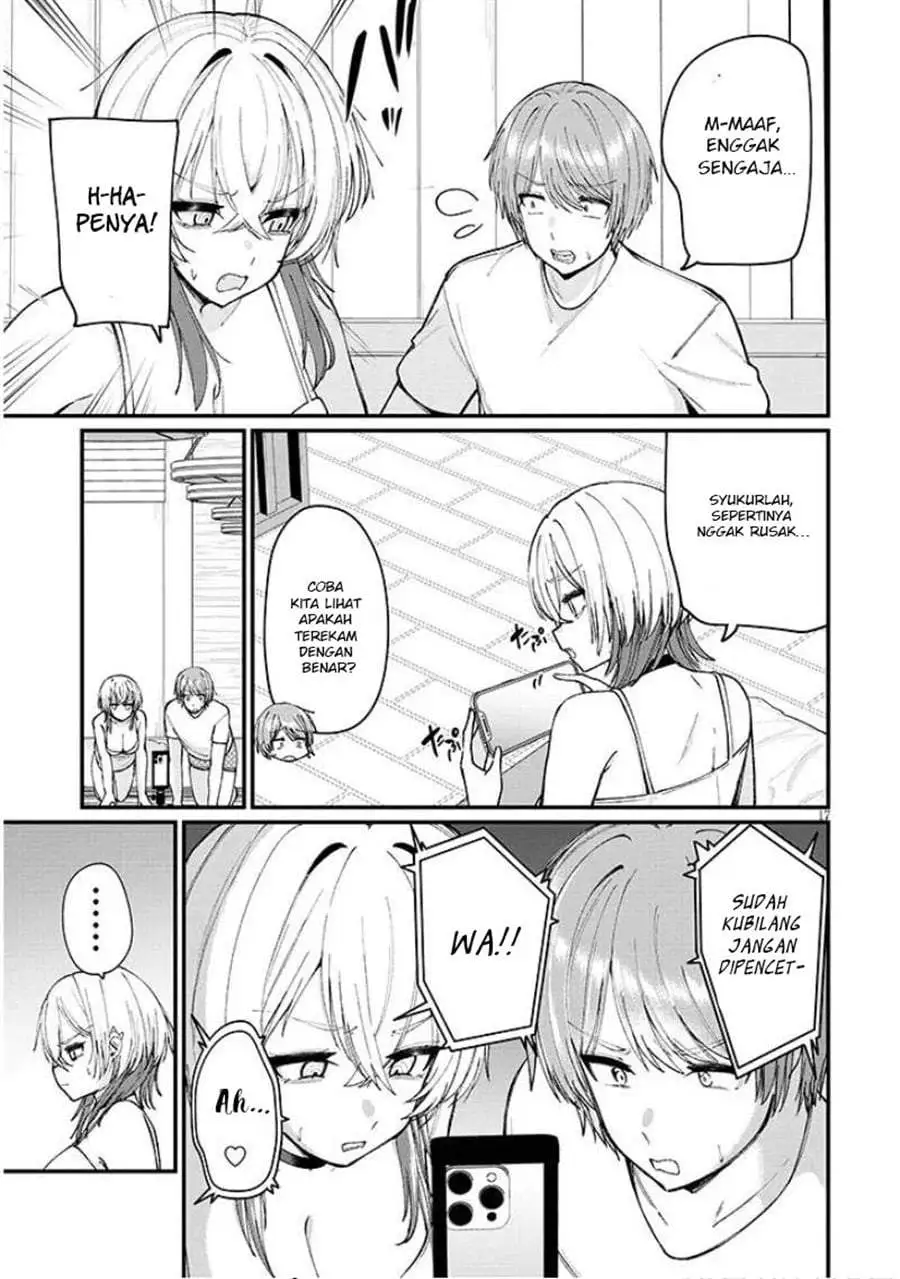 Kakenai node Yatte Mita Chapter 2