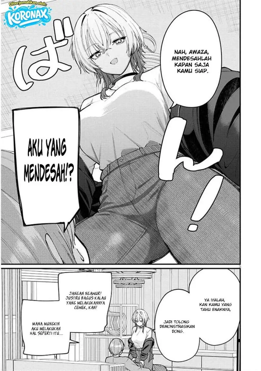 Kakenai node Yatte Mita Chapter 2