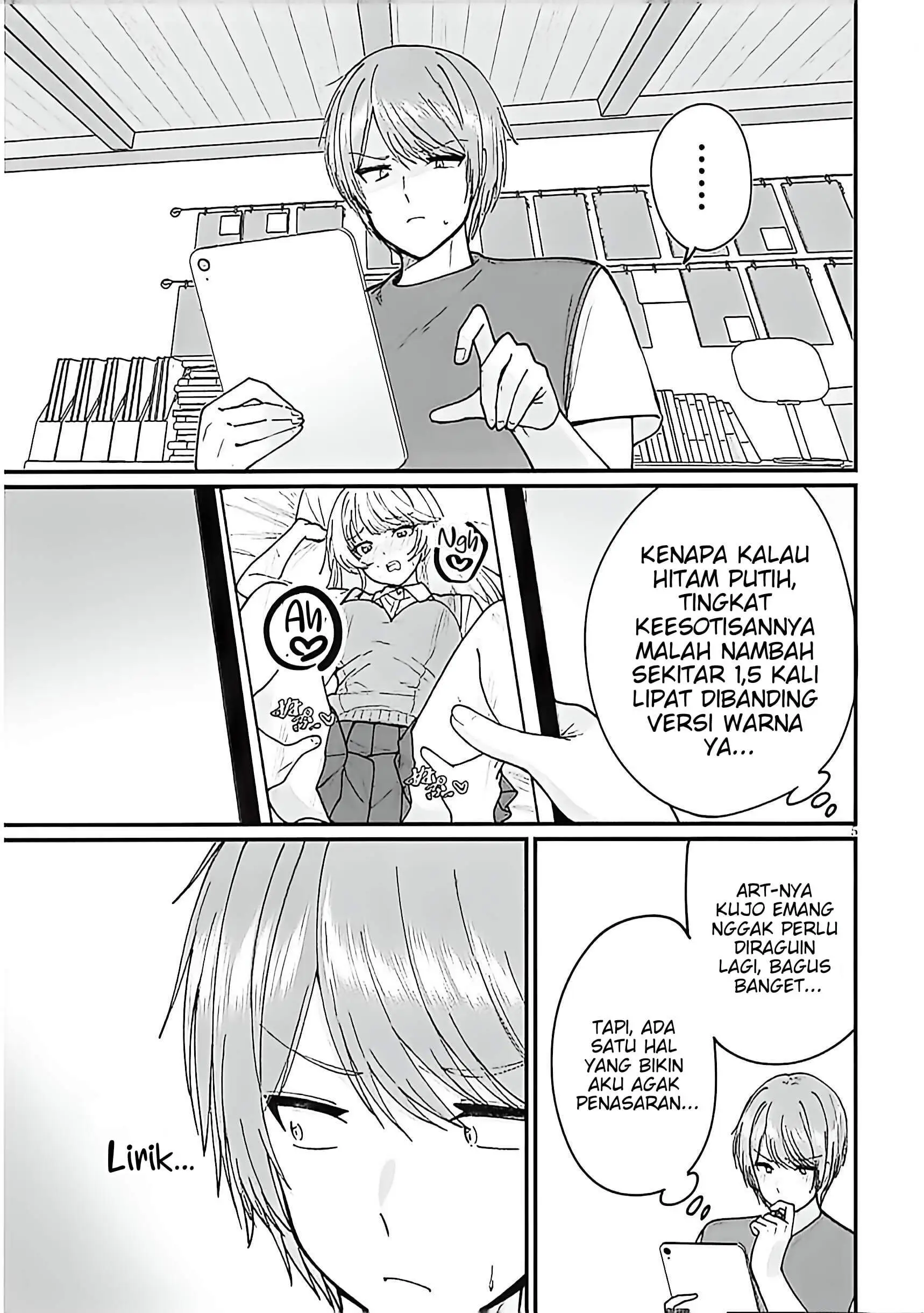 Kakenai node Yatte Mita Chapter 3